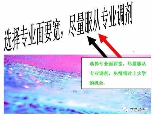 ����? width=