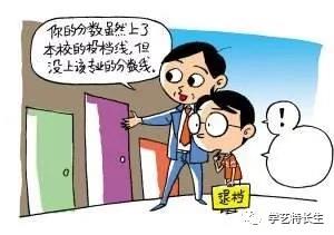 ����? width=