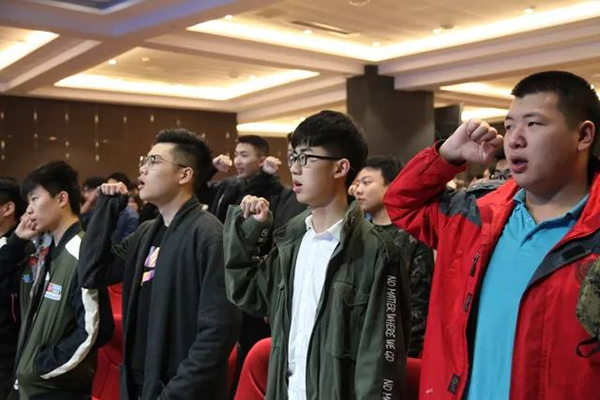 天籁艺术学校2018届高考誓师大�? width=