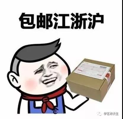 ����? width=