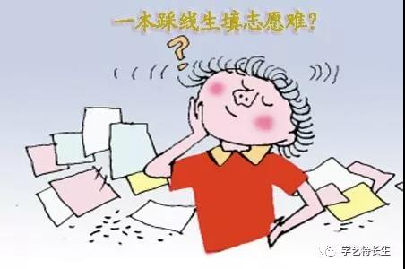 ����? width=