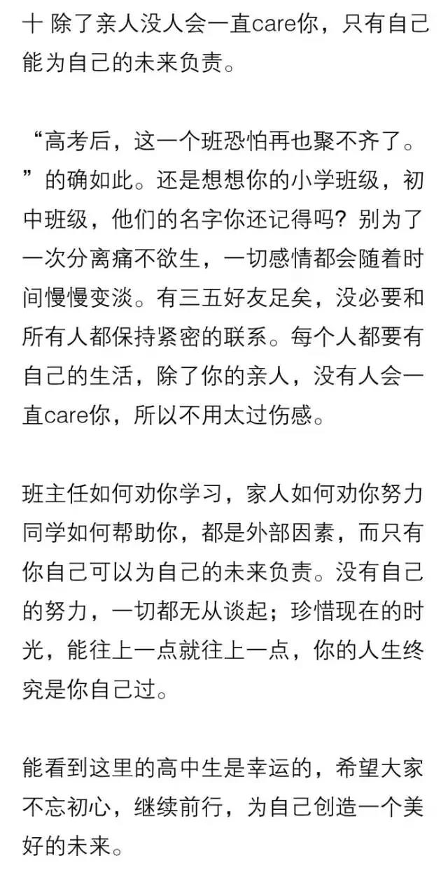 ����? width=