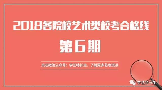 ����? width=