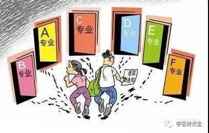 ����? width=