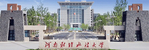 沛_��财经政法大学