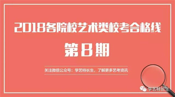 ����? width=