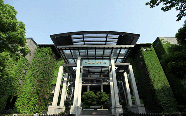 中国���术学院