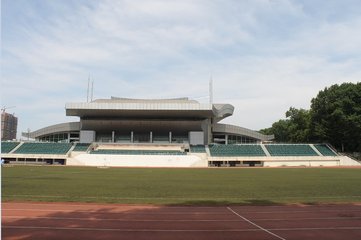 华中师范大学 华中师范大学