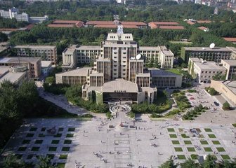 西安交通大学城市学�? width=