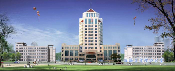 淮�v工学�? width=