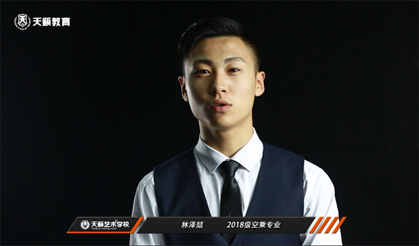 ���术�����培�? /></a></div><a href='/kcsp/26185.html' target='_blank' title='天籁教育2018�U�空'>天籁教育2018�U�空</a> </div>
                            
                    </div>
                </div>
                <div   id=