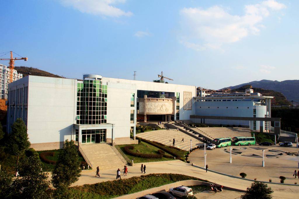 贵州工程应用技术学�? width=