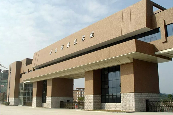 景�d镇陶瓷大�? width=