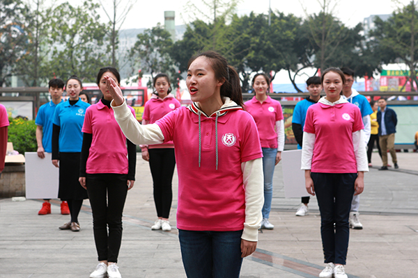 天籁环保公益�z�d��