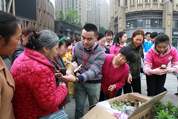 天籁环保公益�z�d��