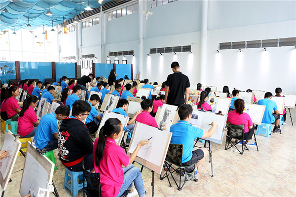 ���术�����培�? width=