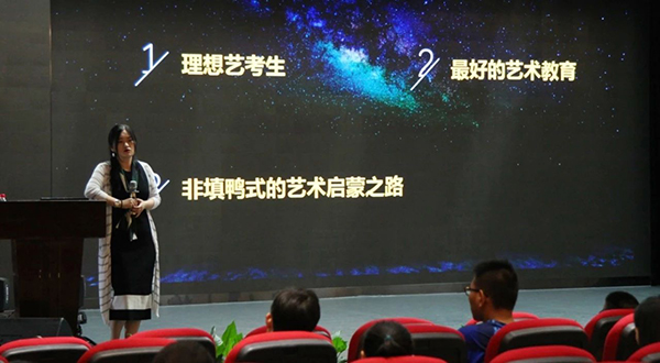 邓瑜老师讲��