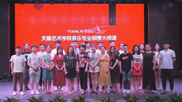 杜静教授到天�c�指导教�? width=