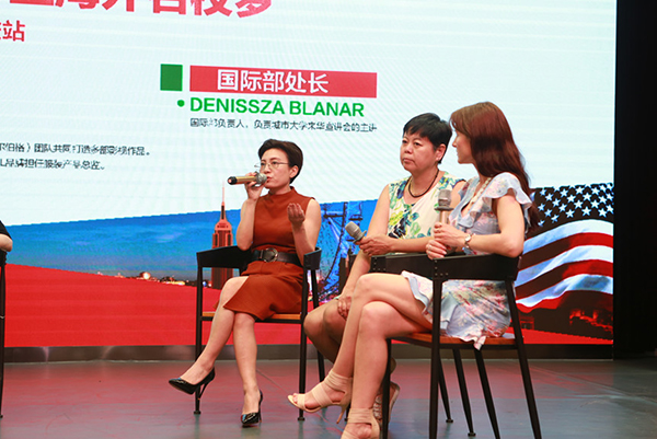 艺术留学宣讲�? width=