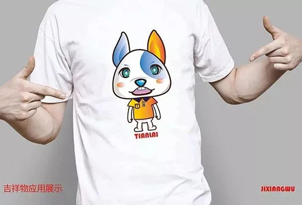 天籁卡通�Ş象设计大�? width=