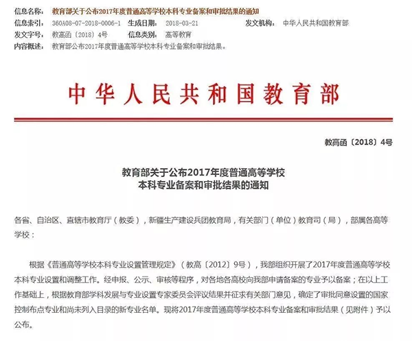 新增艺术�c�M���? width=