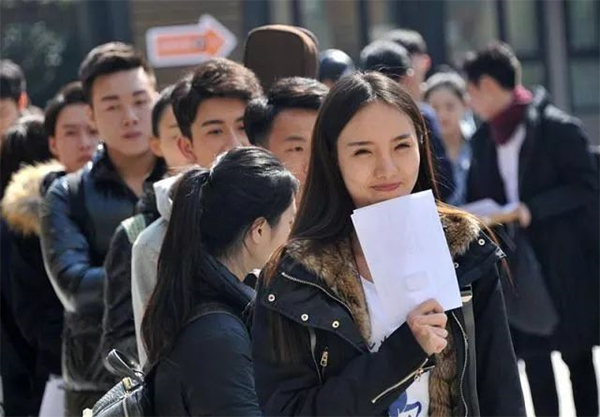 �����现�? width=