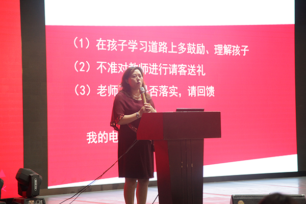 2018音乐专业安����? width=