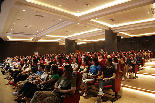 2018音乐专业安����? width=