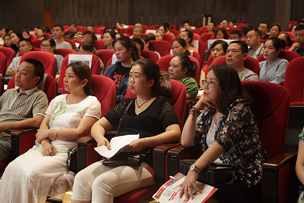 2018音乐专业安����? width=