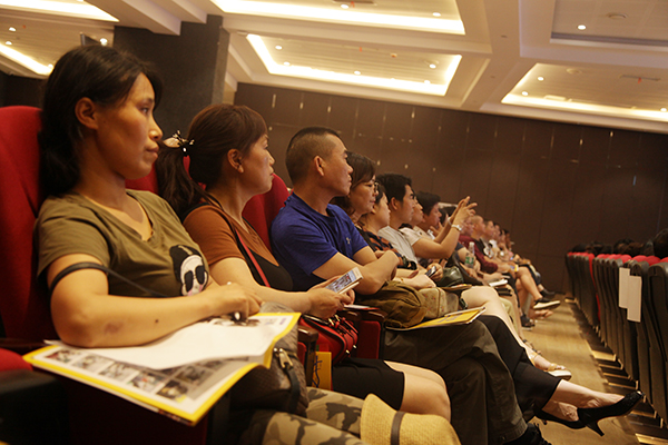 2018音乐专业安����? width=