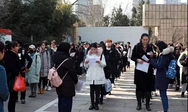 ����? width=