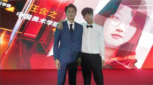 2018四川天籁学霸风云榜颁奖盛�? width=