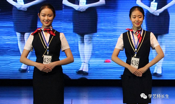 �I�Z������? width=