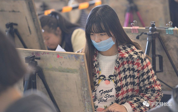 ���术����? width=