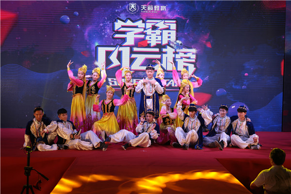 2018�׃��天籁学霸风云榜颁奖盛�? width=