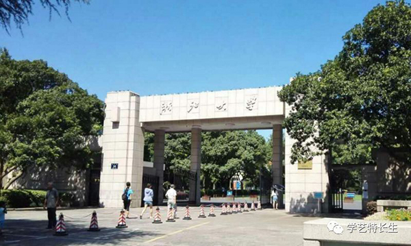 ���江大学