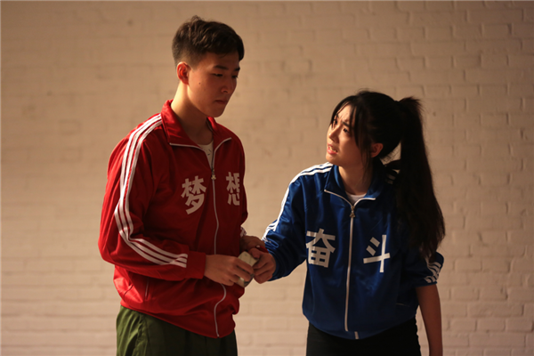 表演����? width=