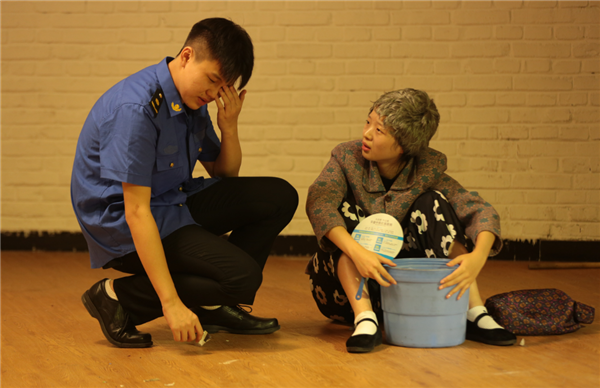 表演����? width=