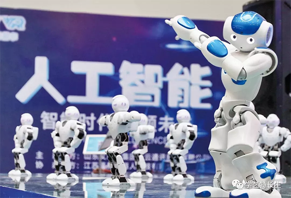 人工�����