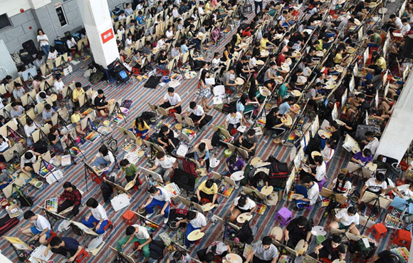 ���术����? width=