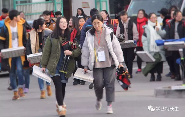 ����? width=