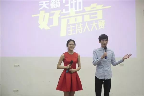 播音����? width=