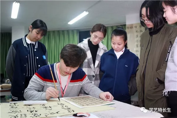 书法����? width=