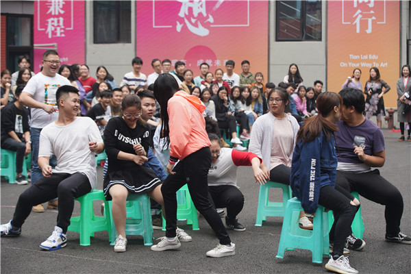 2018�q?月音乐专业拓展活�? width=