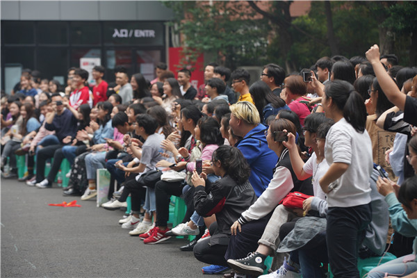 2018�q?月音乐专业拓展活�? width=