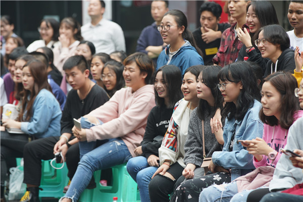 2018�q?月音乐专业拓展活�? width=