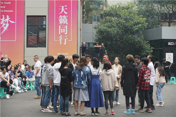 2018�q?月音乐专业拓展活�? width=