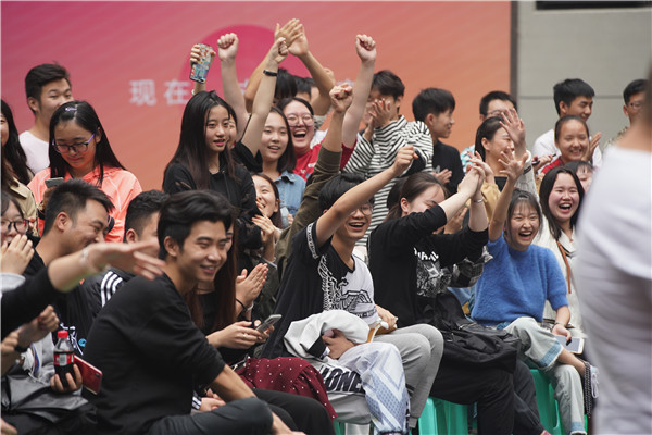 2018�q?月音乐专业拓展活�? width=