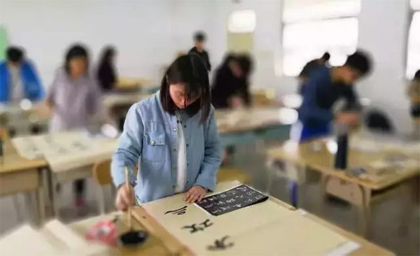 书法����? width=