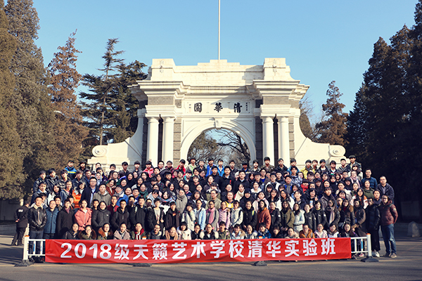 天籁央清�? width=